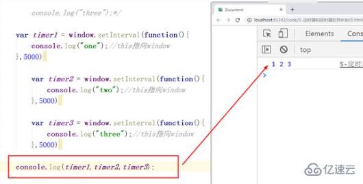 JavaScript中window对象的成员属性实例分析