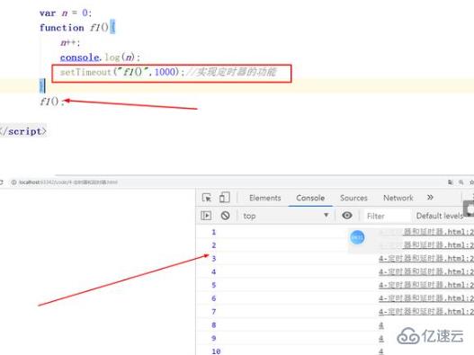 JavaScript中window对象的成员属性实例分析