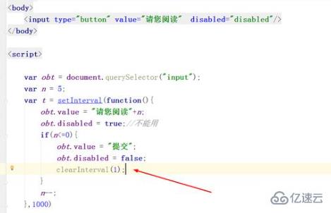 JavaScript中window對(duì)象的成員屬性實(shí)例分析