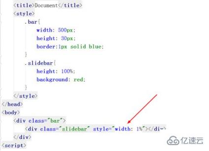 JavaScript中window对象的成员属性实例分析