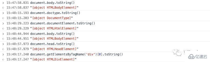 javascript DOM節(jié)點(diǎn)屬性知識(shí)點(diǎn)有哪些