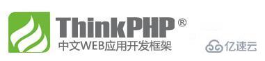 如何用PHP實現(xiàn)一個IP防火墻