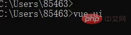 vue腳手架交互式命令行和圖形化界面如何安裝