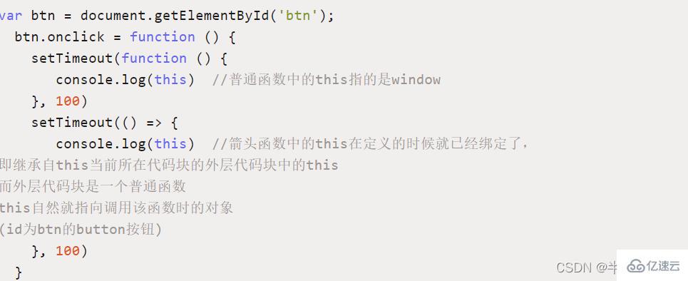 ES6箭頭函數(shù)及this指向怎么使用