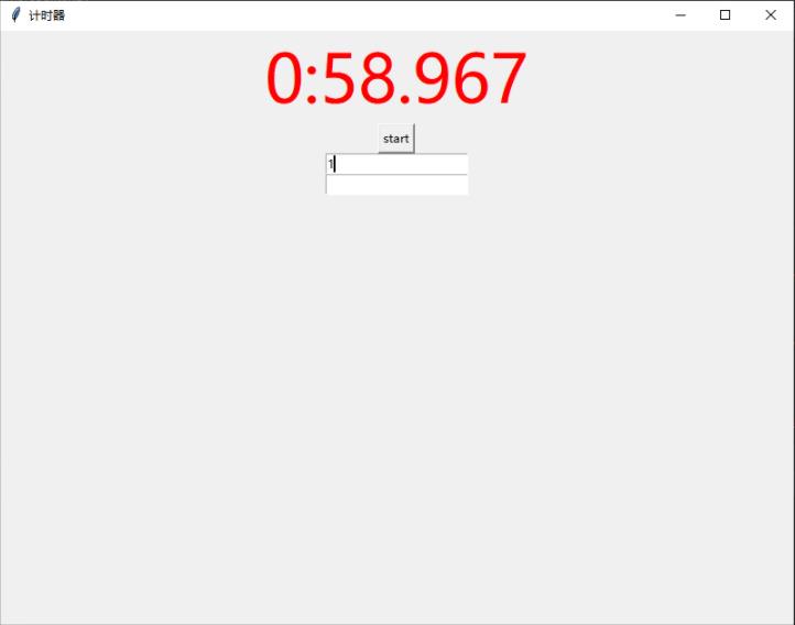 怎么使用python编写一个GUI倒计时器