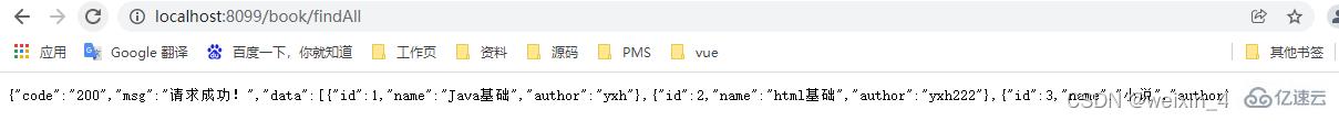 怎么使用vue3 axios实现数据渲染