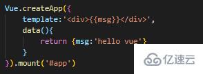 VUE之mount实例挂载如何实现