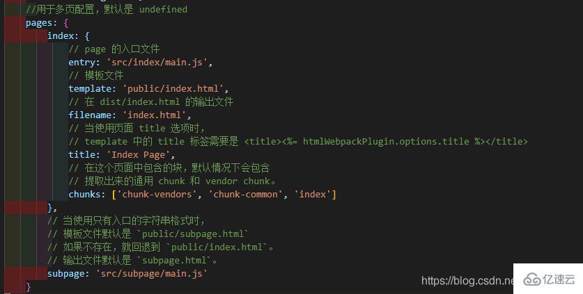 vue数据双向绑定与vue.config.js文件配置的方法