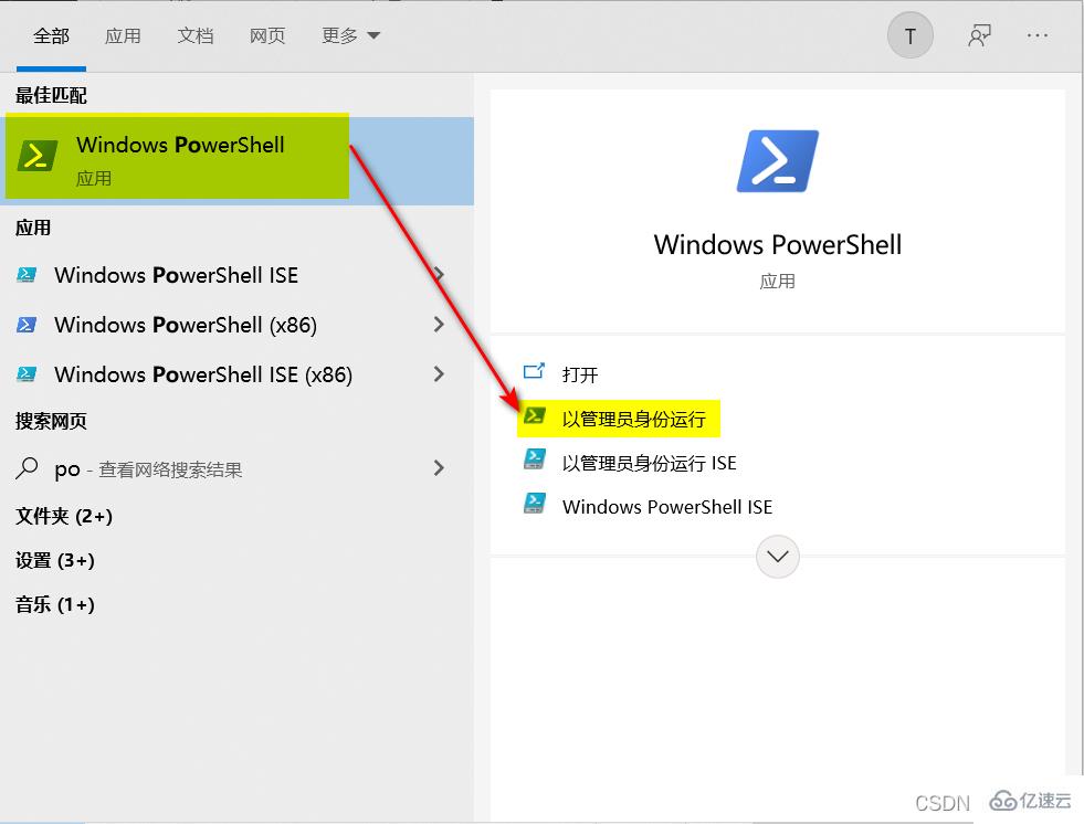 Node.js中的包管理工具npm怎么使用