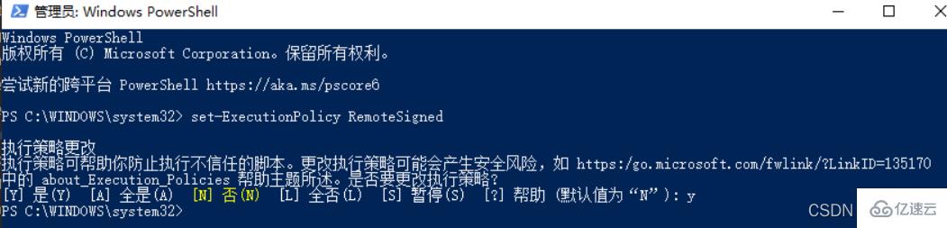 Node.js中的包管理工具npm怎么使用