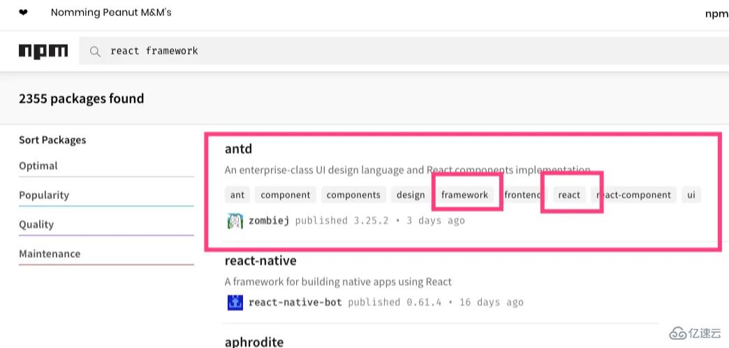 node.js npm的包管理機(jī)制是什么