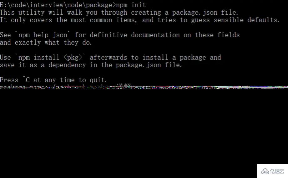 package.json文件怎么创建