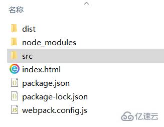 webpack怎么打包CSS