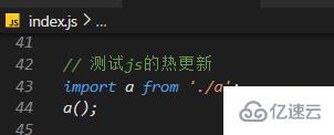 devServer怎么配置实现实时编译问题