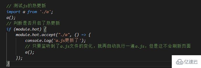 devServer怎么配置实现实时编译问题