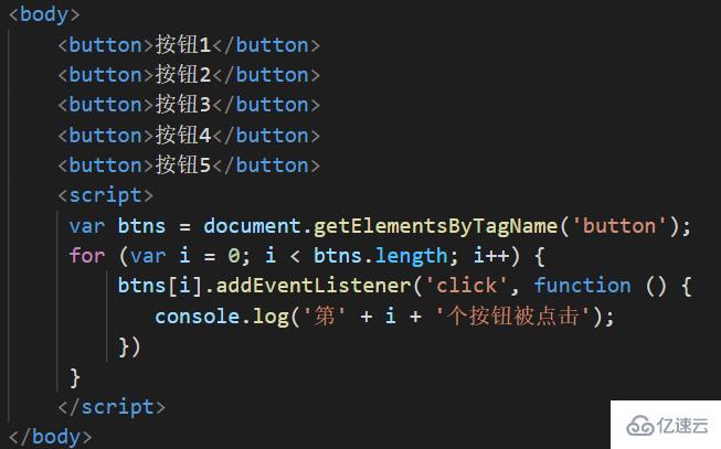 javascript中使用let声明变量的优势有哪些  javascript 第7张