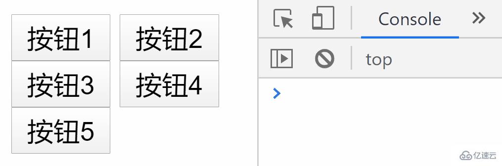 javascript中使用let声明变量的优势有哪些  javascript 第8张