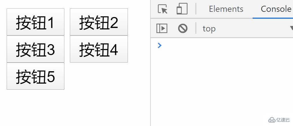 javascript中使用let声明变量的优势有哪些