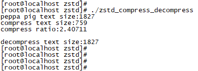 C语言字符串压缩之ZSTD算法怎么使用