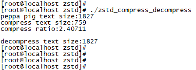 C語(yǔ)言字符串壓縮之ZSTD算法怎么使用