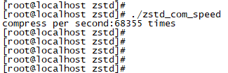 C语言字符串压缩之ZSTD算法怎么使用  c语言 第3张