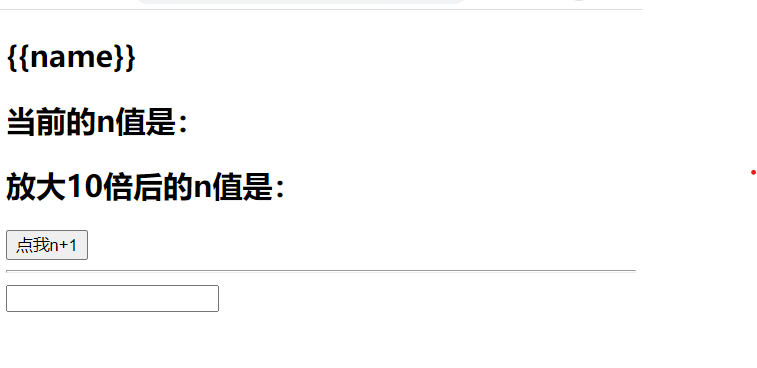 vue在标签中怎么使用自定义属性并获取