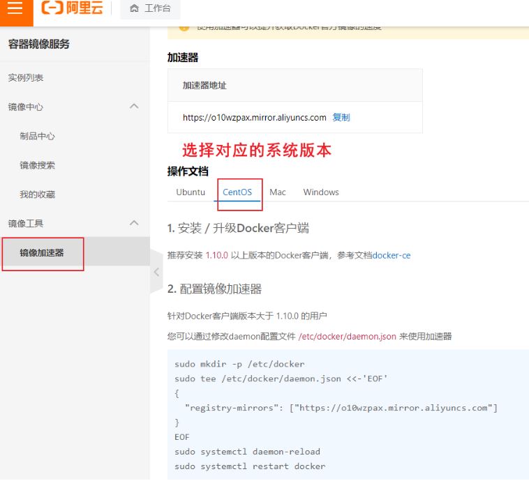 docker?Compose怎么部署springboot+vue前端端分離