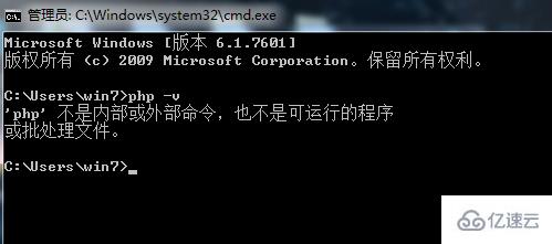 php -v不显示php版本号如何解决