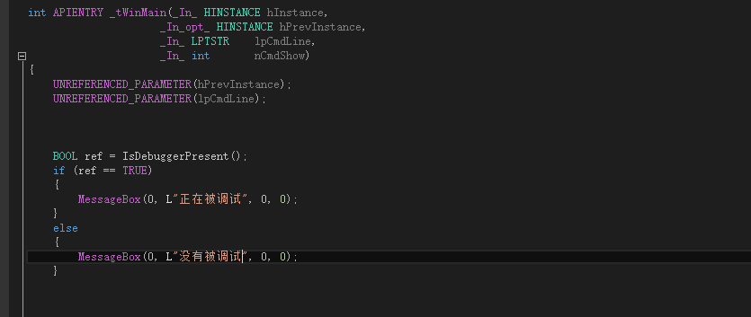 LyScript如何实现绕过反调试保护