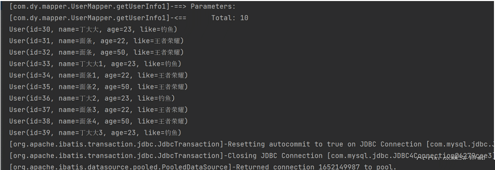 Java中mybatis的分頁方式有哪些