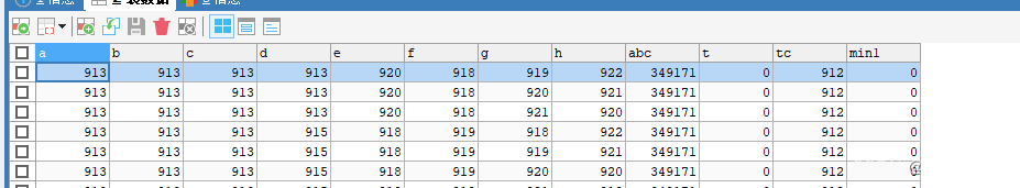 前端传参数进行Mybatis调用mysql存储过程执行返回值实例分析  mybatis 第1张