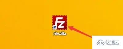 filezilla端口如何设置