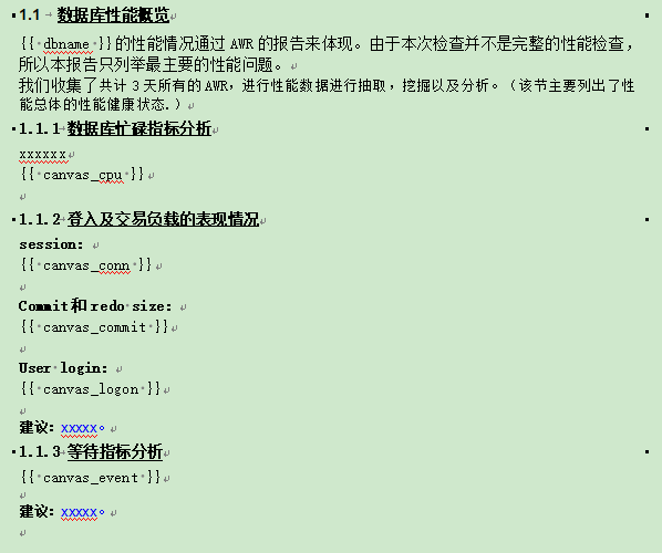 Python怎么读取HTML中的canvas并以图片形式存入Word文档