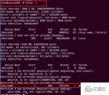 linux可不可以拷贝文件到u盘