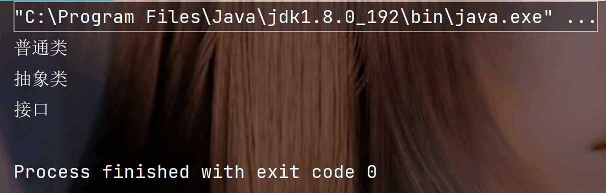 Java中static关键字和内部类如何使用