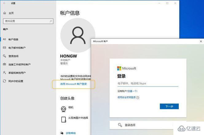 windows10操作系统的控制管理中心是什么