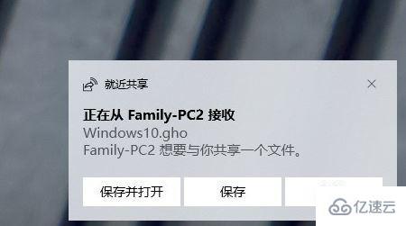 windows10操作系统的控制管理中心是什么