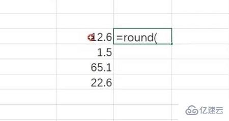 excel数字如何四舍五入