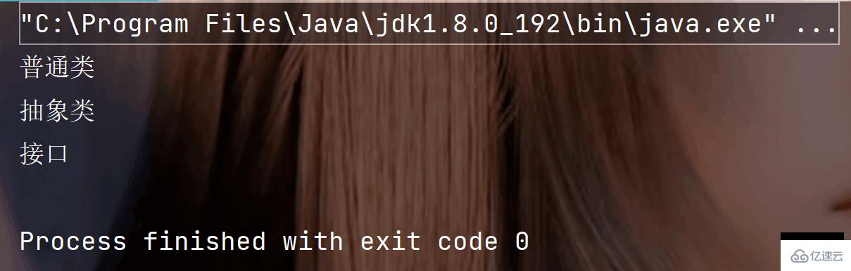 Java的static关键字和内部类怎么使用