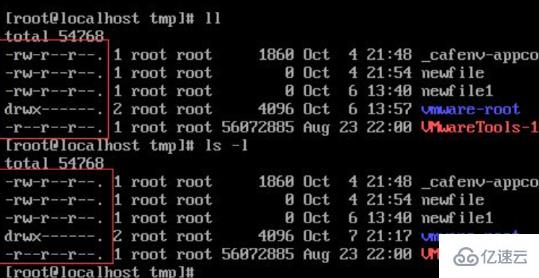 linux能不能查看獲得的文件權(quán)限