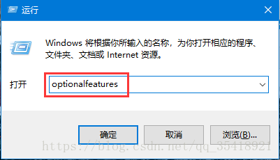 win10下FTP服务器搭建实例分析