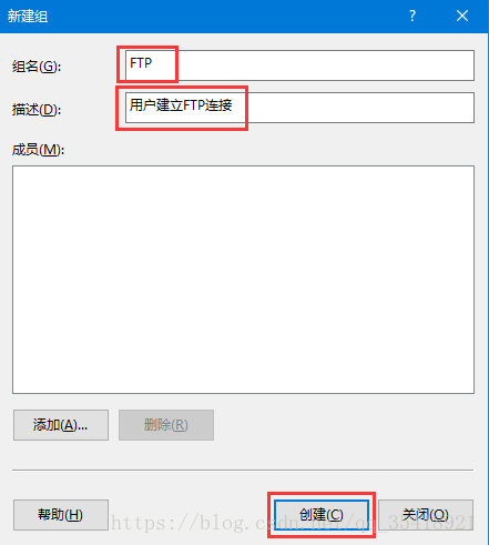 win10下FTP服务器搭建实例分析