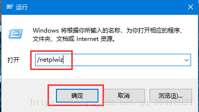 win10下FTP服務(wù)器搭建實例分析