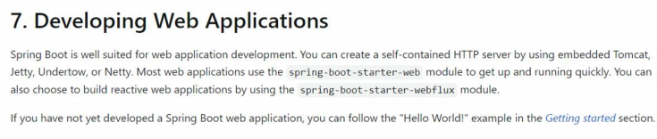 Springboot静态资源的访问方法是什么