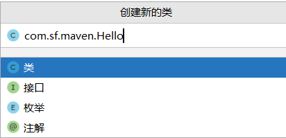 IDEA如何配置Maven  idea 第21张