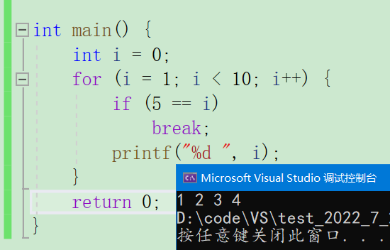 C語言循環(huán)結(jié)構(gòu)實(shí)例代碼分析