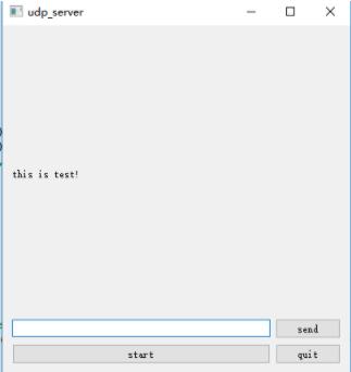 怎么用QT?UDP網(wǎng)絡(luò)編程實現(xiàn)簡單消息傳輸