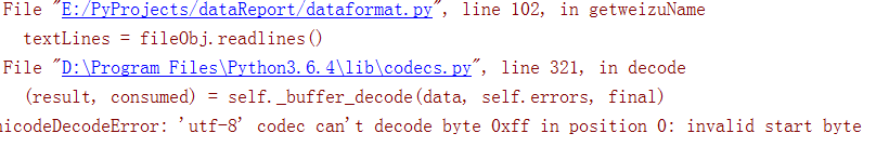 Python UnicodedecodeError编码问题如何解决