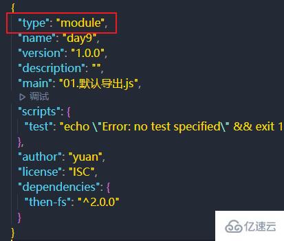 前端es6是不是模块化开发  es6 第1张