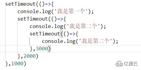 promise类型是不是es6的  es6 第2张